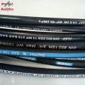 2 Wire Braided Hydraulic Hose SAE100 R2 AT smooth plain tough cover